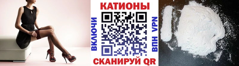 Купить закладку ГАШИШ МАРИХУАНА A-PVP Меф КОКАИН Аксай