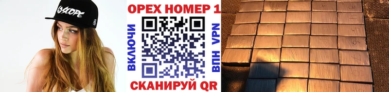 Cocaine 97%  Купить закладки  Аксай 