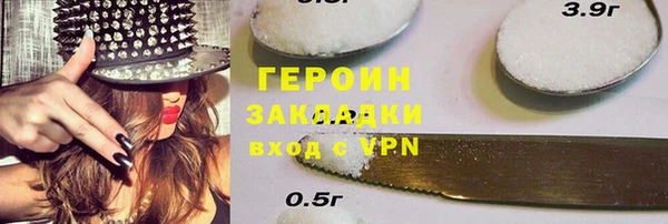 тгк Аркадак