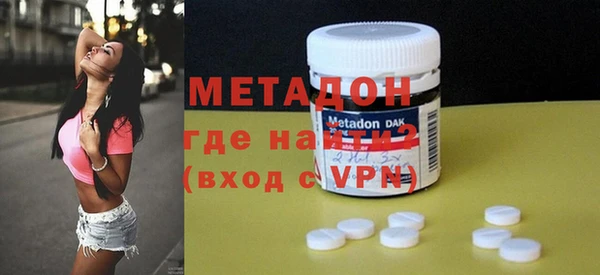 тгк Аркадак