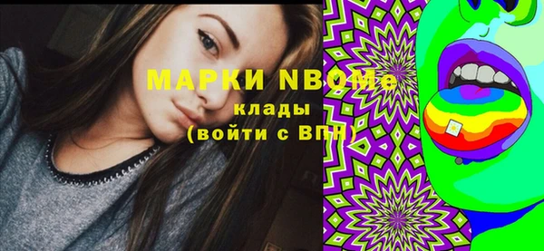 тгк Аркадак