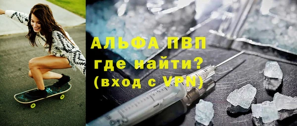 тгк Аркадак