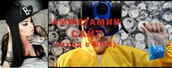тгк Аркадак
