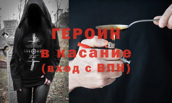 тгк Аркадак
