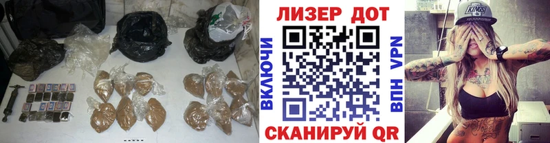 ЛСД экстази кислота Аксай