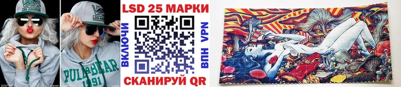 Купить где  Аксай  Марки N-bome 1,8мг 